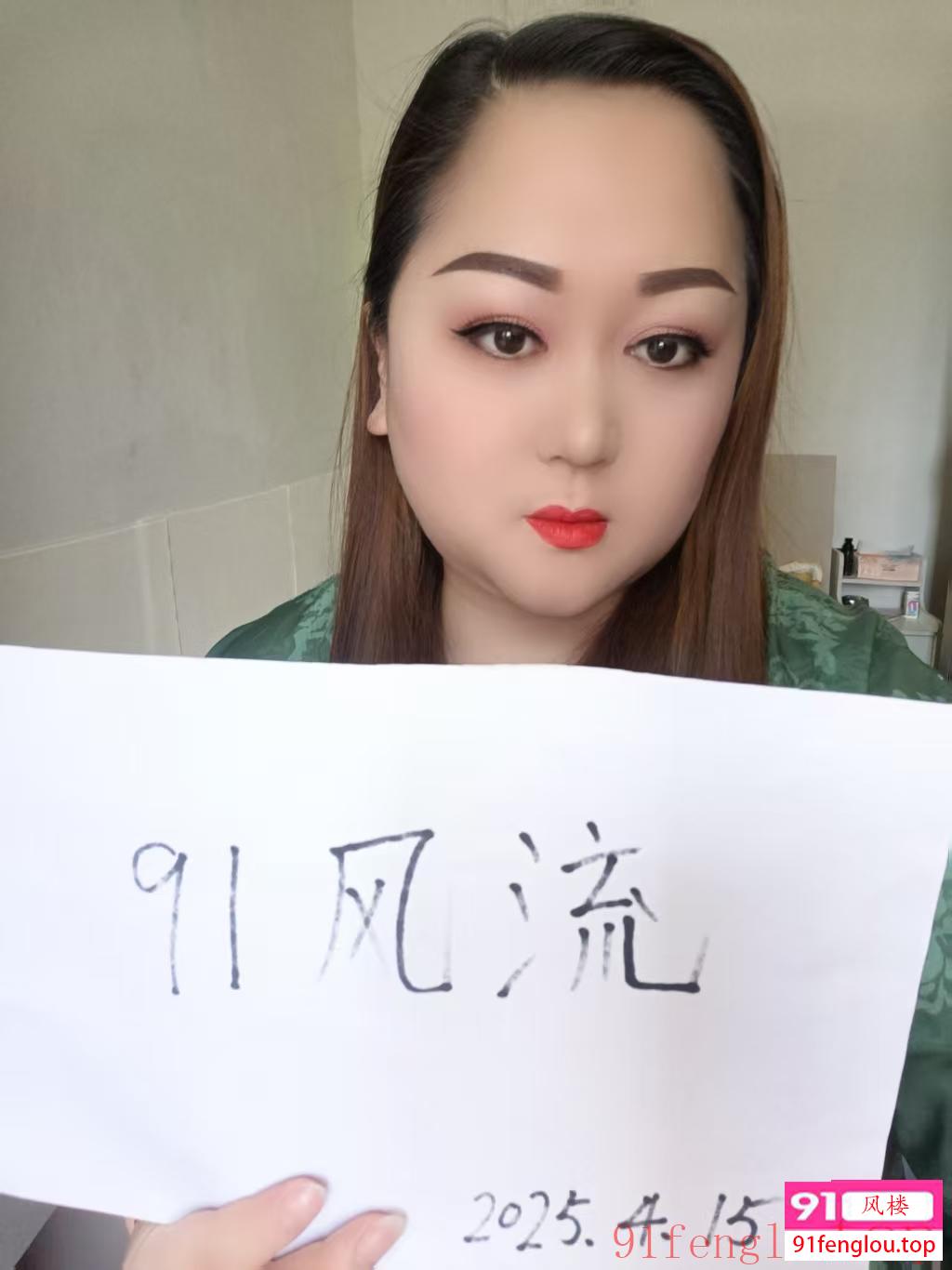 [惠州] 惠城江北D胸，美少妇